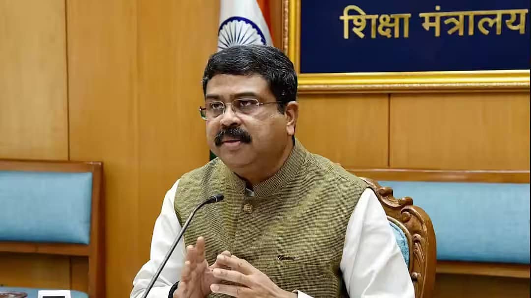 NEET ಪ್ರಶ್ನೆಪತ್ರಿಕೆ ಸೋರಿಕೆ: ಕೊನೆಗೂ ಕೇಂದ್ರ ಸಚಿವ Dharmendra Pradhan ರಾಜಿನಾಮೆ; ಪ್ರಧಾನಿ ಮೋದಿಗೆ ಪತ್ರ! ಹೇಳಿದ್ದೇನು?