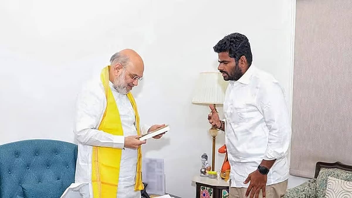 ಶಾ ಭೇಟಿಯಾದ 'ಸಿಂಗಂ': ತಮಿಳುನಾಡು BJP ರಾಜ್ಯಾಧ್ಯಕ್ಷರಿಗೆ ಬುಲಾವ್; ರಾಜ್ಯಸಭೆ ಟಿಕೆಟ್ ನಿರಾಕರಿಸಿದ ಅಣ್ಣಾಮಲೈ!