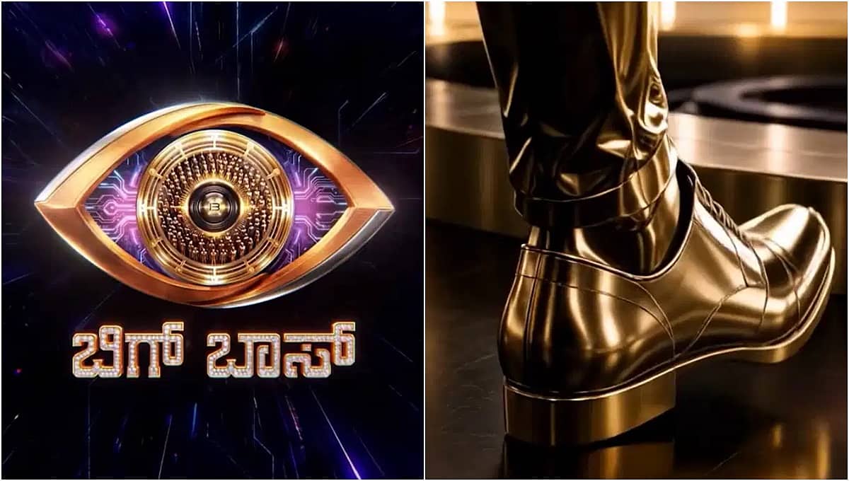 ಈ ವರ್ಷ ಬೇಗ ಶುರುವಾಗ್ತಿದೆ ಕನ್ನಡಿಗರ ಹಬ್ಬ: Biggboss ಸೀಸನ್ 13ರ ಸುಳಿವು ನೀಡಿದ ಕಲರ್ಸ್ ಕನ್ನಡ!