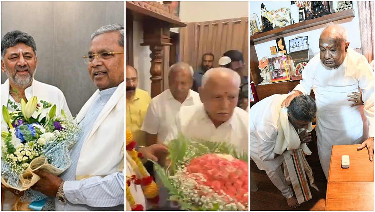 ಪ್ರಮಾಣ ವಚನ ಸ್ವೀಕಾರ ಹಿನ್ನೆಲೆ: ಹೆಚ್.ಡಿ ದೇವೇಗೌಡ ಸೇರಿದಂತೆ ಪ್ರಬಲ ಸಮುದಾಯದ ನಾಯಕರನ್ನು ಭೇಟಿಯಾದ ಡಿಕೆಶಿ!
