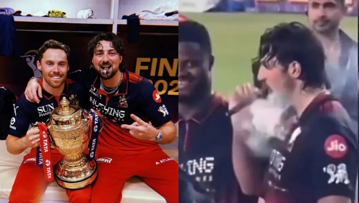 IPL 2026: ನಿಷೇಧದ ಬೆನ್ನಲ್ಲೇ RCB ಸ್ಫೋಟಕ ಬ್ಯಾಟರ್ ಸಿಗರೇಟ್ ಸೇದುವ ವಿಡಿಯೋ ವೈರಲ್; ಮತ್ತೆ ನಿಯಮ ಉಲ್ಲಂಘಿಸಿದ್ರಾ ಟಿಮ್?
