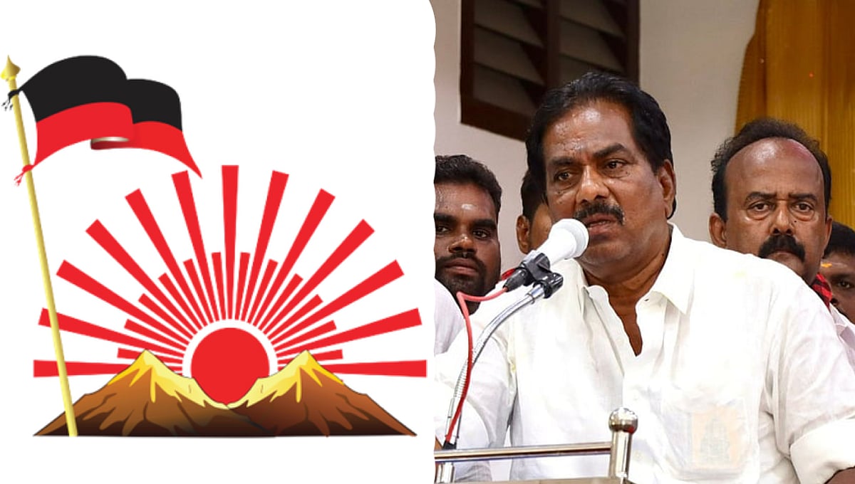 'ವಿಧಾನಸಭಾ ಚುನಾವಣೆಯಲ್ಲಿನ ಹೀನಾಯ ಸೋಲಿಗೆ ಪಕ್ಷದ ಕಾರ್ಯಕರ್ತರೇ ಕಾರಣ'; ಡಿಎಂಕೆ ಮಾಜಿ ಸಚಿವ ಆರ್ ಮೂರ್ತಿ