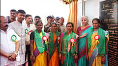 ಕಲ್ಯಾಣ ಕರ್ನಾಟಕದ ಅಭಿವೃದ್ಧಿಗೆ ಉತ್ತೇಜನ: ಯಾದಗಿರಿಯಲ್ಲಿ ನೂತನ ಕೃಷಿ ಸಂಸ್ಕರಣಾ ಕೇಂದ್ರ ಲೋಕಾರ್ಪಣೆ; Video