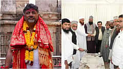 ಮುಸ್ಲಿಂ ಸಮುದಾಯಕ್ಕೆ ಐದು ಸಚಿವ ಸ್ಥಾನ ಕೊಡಿ, ಇಲ್ಲವೆ ಪರಿಣಾಮ ನೆಟ್ಟಗಿರಲ್ಲ: ಕಾಂಗ್ರೆಸ್‌ಗೆ ಮೌಲ್ವಿಗಳ ನೇರ ಎಚ್ಚರಿಕೆ