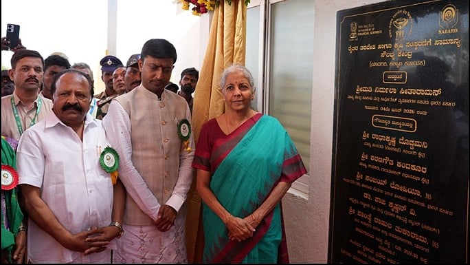 ಯಾದಗಿರಿ ಜಿಲ್ಲೆಯಲ್ಲಿ ಅನಕ್ಷರತೆ, ಬಡತನ ಹೆಚ್ಚು; ಅತಿ ಕಡಿಮೆ ತಲಾದಾಯ: Nirmala Sitharaman ಕಳವಳ; Video