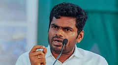 BJP ತೊರೆದ ಬೆನ್ನಲ್ಲೇ ಅಣ್ಣಾಮಲೈ ಸಂಚಲನ: 'We The Leaders' ಆಂದೋಲನಕ್ಕೆ ಕೆಲ ಗಂಟೆಯಲ್ಲೇ 10 ಲಕ್ಷಕ್ಕೂ ಹೆಚ್ಚು ಸ್ವಯಂಸೇವಕರ ನೋಂದಣಿ!