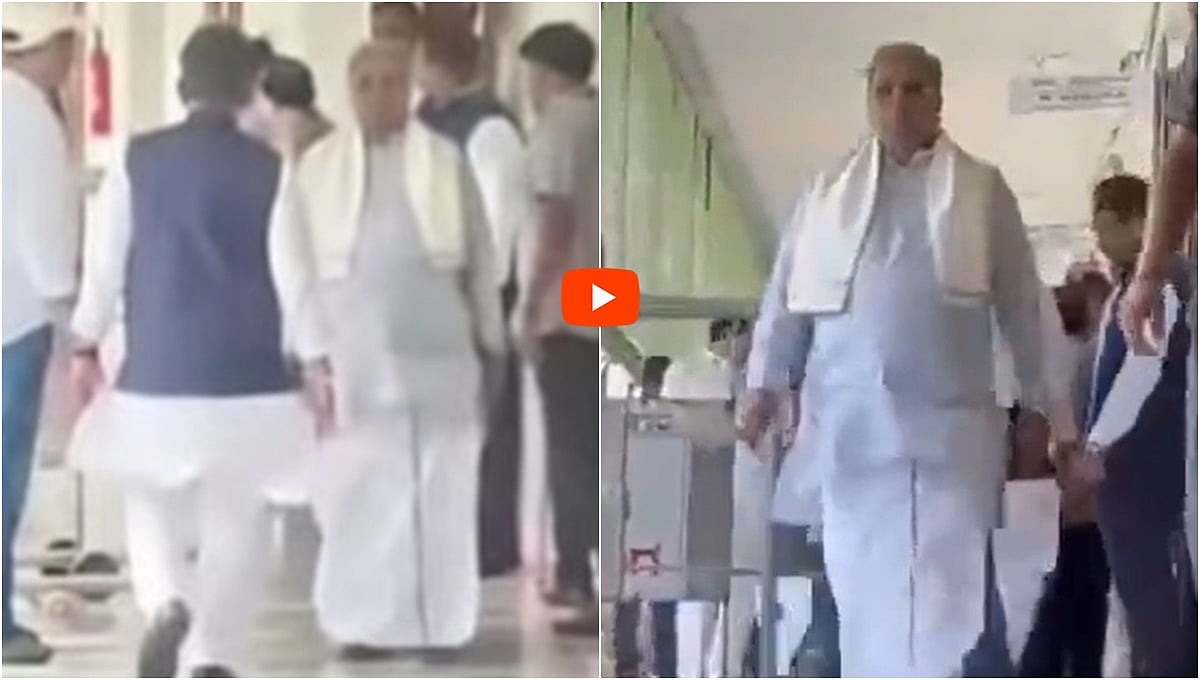 ಅಧಿಕಾರ ಹೋದ ನಂತರ ಒಬ್ಬಂಟಿಯಾದ ಸಿದ್ದರಾಮಯ್ಯ: ಎದುರಿಗೆ ಬಂದರೂ DKS-Siddu ನಡುವೆ ಮಾತಿಲ್ಲ, ಕಥೆಯಿಲ್ಲ; Video