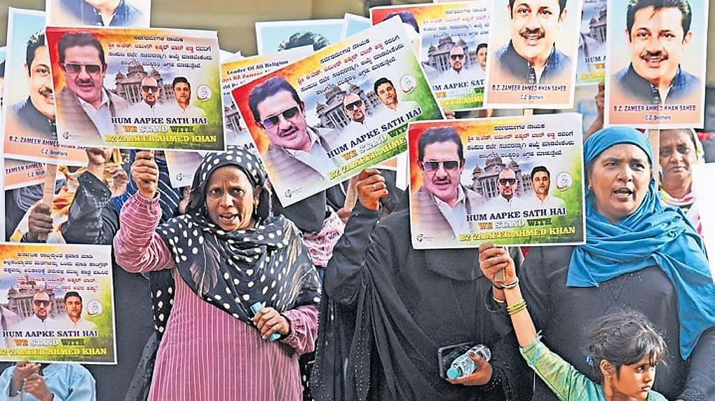 ಸಚಿವ ಸಂಪುಟದಲ್ಲಿ ಜಮೀರ್ ಕೈಬಿಟ್ಟಿದ್ದಕ್ಕೆ ಅಸಮಾಧಾನ: ಮುಸ್ಲಿಮರಿಗೆ ಹೆಚ್ಚಿನ ಪ್ರಾತಿನಿಧ್ಯ ನೀಡುವಂತೆ ಅಂಜುಮನ್-ಇ-ಇಸ್ಲಾಂ ಆಗ್ರಹ