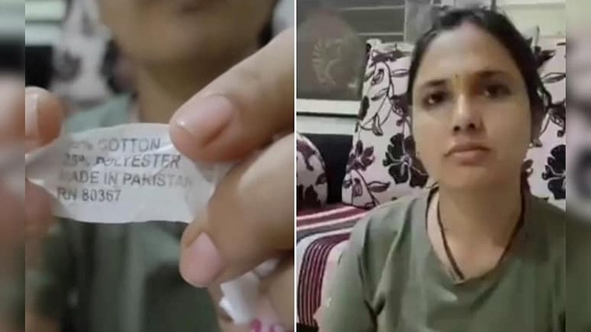 ಪುಣೆ ಧಾರ್ಮಿಕ ಉತ್ಸವದಲ್ಲಿ Made in Pakistan ಬೆಡ್‌ಶೀಟ್‌ಗಳ ಮಾರಾಟ! ವಿಡಿಯೋ ವೈರಲ್; ತನಿಖೆಗೆ ಆದೇಶ!