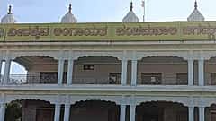 ದಾವಣಗೆರೆ: ಪಂಚಮಸಾಲಿ ಮಠಕ್ಕೆ ಭಕ್ತರು ನೀಡಿದ್ದ 1 ಕೆ.ಜಿ ಚಿನ್ನಾಭರಣ ನಾಪತ್ತೆ; ಟ್ರಸ್ಟ್ ವಿರುದ್ಧ ಗಂಭೀರ ಆರೋಪ!