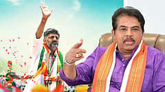 ರೌಡಿ ನಿಗ್ರಹ ದಳ ಅಂತೆ.. ಜನ ನಗ್ತಾರೆ.. ಡಿಕೆಶಿ ಮಾತು ಬರಿ ಬೊಗಳೆ..!: ಆರ್ ಅಶೋಕ್ ವ್ಯಂಗ್ಯ
