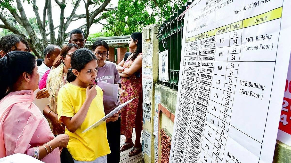 NEET-UG 2026: ಮರು ಪರೀಕ್ಷೆಯ ಪ್ರಶ್ನೆ ಪತ್ರಿಕೆ 'ಸೋರಿಕೆ' ಆರೋಪ ತಳ್ಳಿಹಾಕಿದ NTA; ಸುಳ್ಳು ಸುದ್ದಿ ವಿರುದ್ಧ ಕಠಿಣ ಕ್ರಮದ ಎಚ್ಚರಿಕೆ!