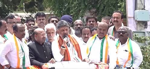 'ನಿಮ್ಮ ಹಾರೈಕೆ-ಪ್ರಾರ್ಥನೆ ನನ್ನನ್ನು ಮುಖ್ಯಮಂತ್ರಿಯನ್ನಾಗಿ ಮಾಡಿದೆ' : ಸ್ವಕ್ಷೇತ್ರ ಕನಕಪುರದ ಹಾರೋಹಳ್ಳಿಯಲ್ಲಿ ಡಿಕೆಶಿಗೆ ಅದ್ದೂರಿ ಸ್ವಾಗತ; Video