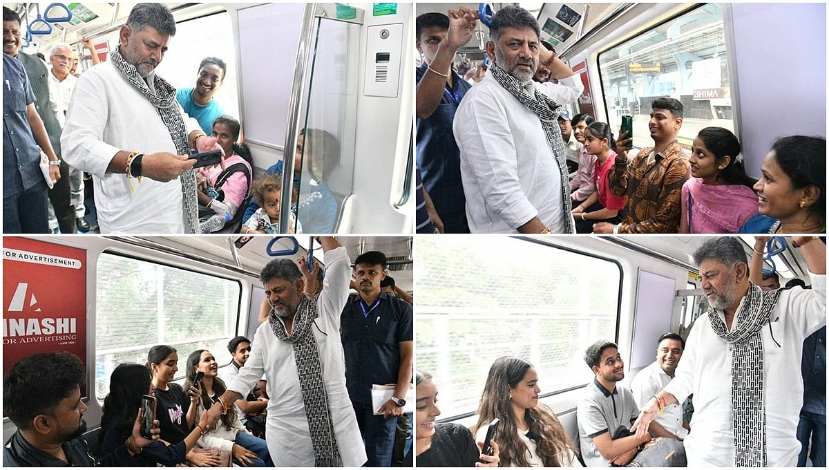 ಜೀರೋ ಟ್ರಾಫಿಕ್ ಕಿರಿಕಿರಿ ತಪ್ಪಿಸಲು ಭಾನುವಾರ ಸಾರ್ವಜನಿಕ ಸಾರಿಗೆಗೆ ಆದ್ಯತೆ: ಸಿಎಂ ಡಿ.ಕೆ ಶಿವಕುಮಾರ್ ಮೆಟ್ರೋ ಪ್ರಯಾಣ; Video