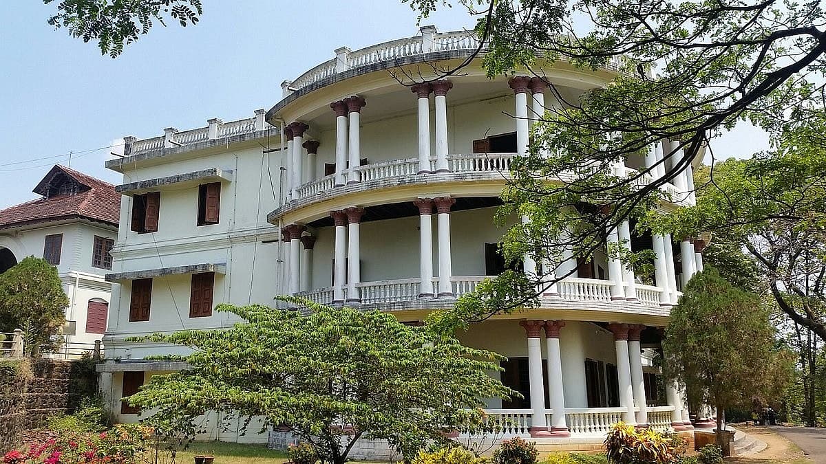 ಹಿಲ್ ಪ್ಯಾಲೆಸ್ ಮ್ಯೂಸಿಯಂ