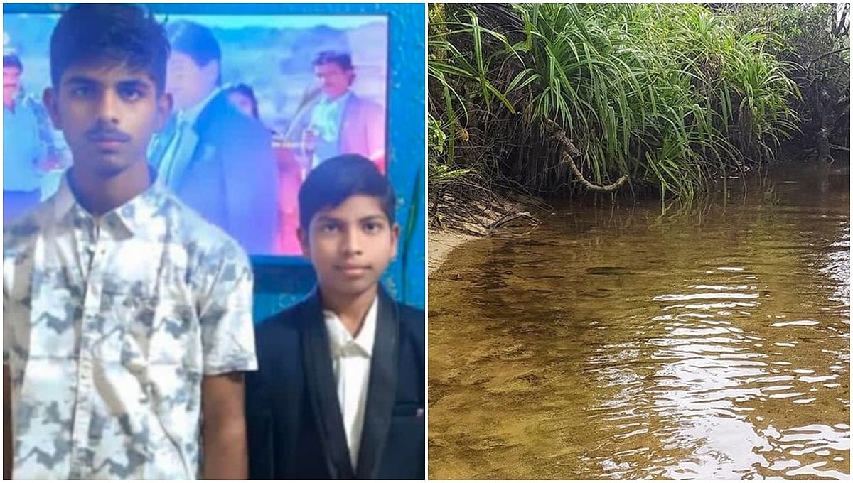 ಬೆಳಗಾವಿ: ಈಜಲು ಹಳ್ಳಕ್ಕೆ ಇಳಿದಿದ್ದ ಅಣ್ಣ-ತಮ್ಮ ಇಬ್ಬರೂ ನೀರುಪಾಲು; ಪೋಷಕರ ಆಕ್ರಂದನ