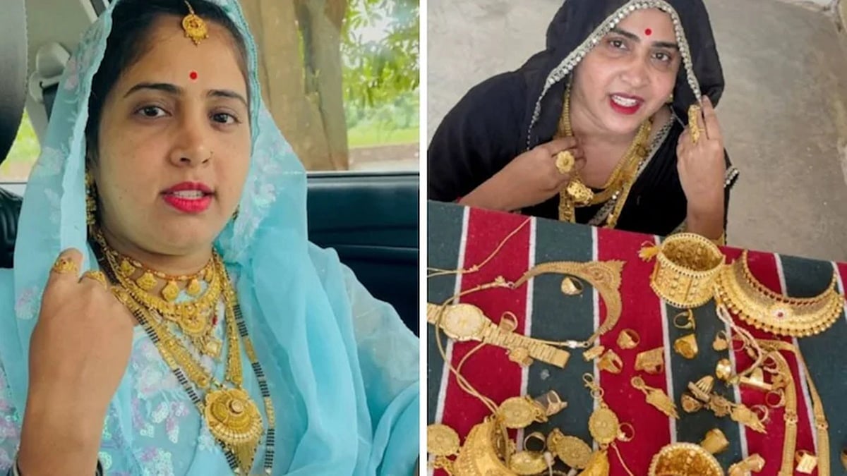 ಹೋಮ್ ಟೂರ್ ಮಾಡಿ ಮನೆಯ ಸಂಪತ್ತು ತೋರಿಸಿದ ಯೂಟ್ಯೂಬರ್: ಲಕ್ಷಾಂತರ ಮೌಲ್ಯದ ಚಿನ್ನಾಭರಣ ಹೊತ್ತೊಯ್ದ Robbers!