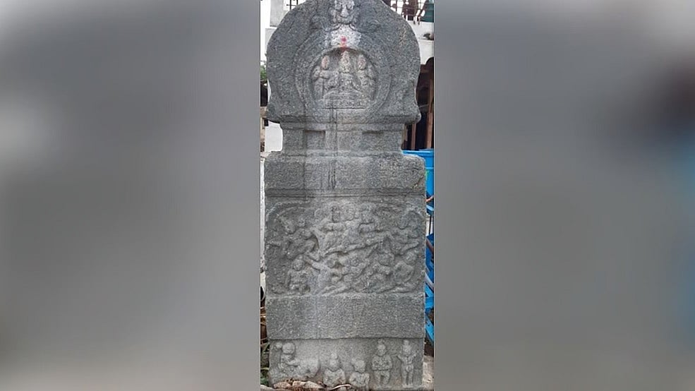 ಗದಗದಲ್ಲಿ ರಾಷ್ಟ್ರಕೂಟರ ಕಾಲದ ಅಪರೂಪದ ಶಾಸನ ಪತ್ತೆ: 'ಕೀಲುಗುಂಟೆ' ಸಂಪ್ರದಾಯದ ರೋಚಕ ಮಾಹಿತಿ ಬಯಲು!