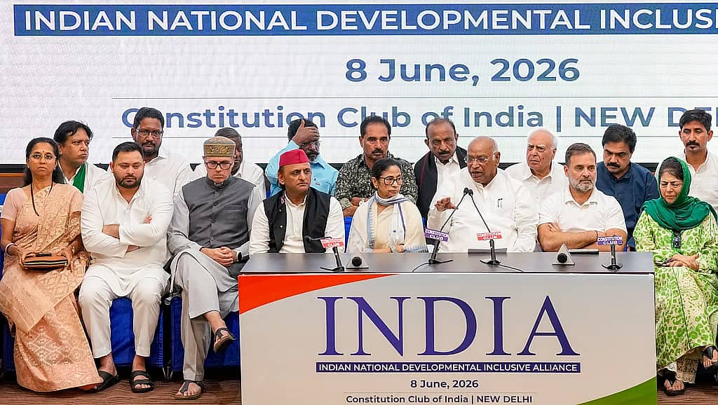 INDIA ಮೈತ್ರಿಕೂಟದಲ್ಲಿ ಗದ್ದಲ: DMK, AAP ಗೈರು ಹಿನ್ನಲೆ ರಾಹುಲ್ ಗಾಂಧಿ, ಕಾಂಗ್ರೆಸ್ ವಿರುದ್ಧ ವ್ಯಾಪಕ ಆಕ್ರೋಶ!