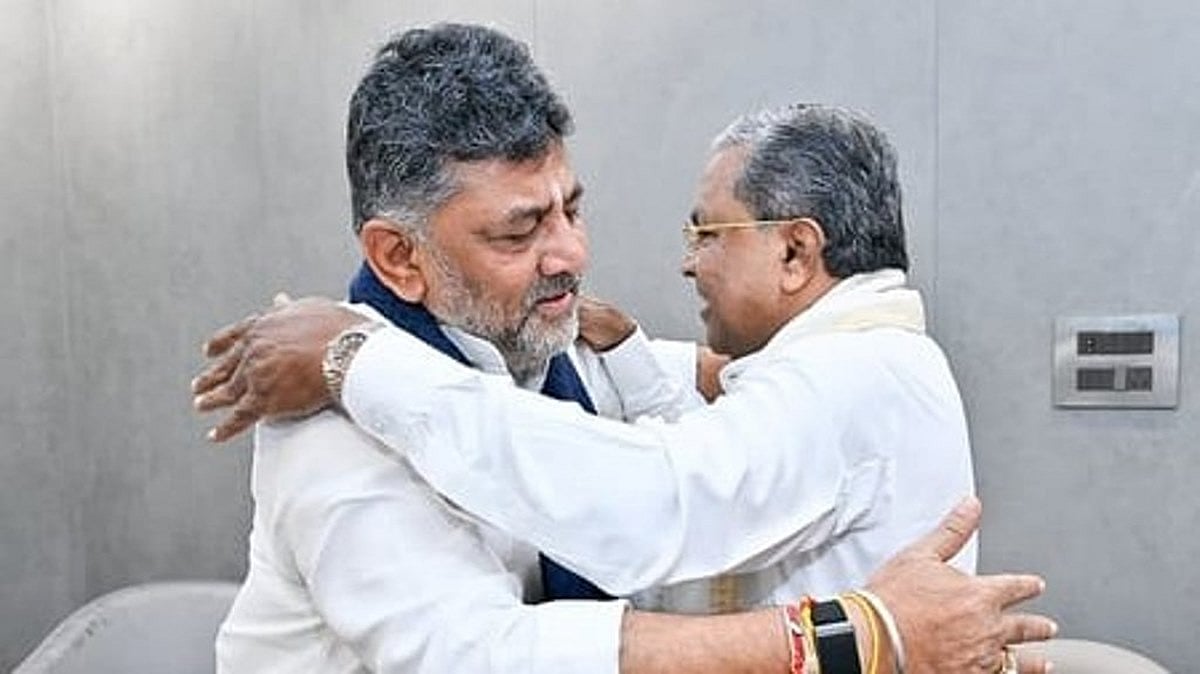 2028ರ ಚುನಾವಣಾ ತಯಾರಿಯಲ್ಲಿ ಕಾಂಗ್ರೆಸ್! BJP-JDS ಮತ ವಿಭಜನೆಯ ಚಿಂತೆ; ಉಳಿಯುತ್ತಾ NDA ಮೈತ್ರಿ?