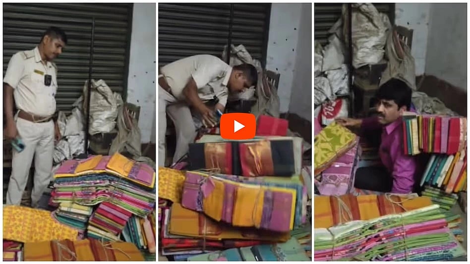 ಸೀರೆ ರಾಶಿ ಅಡಿ ಅಡಗಿದ್ದರೂ ಬಿಡದ ಪೊಲೀಸರು: TMC ನಾಯಕನನ್ನು ದರದರನೇ ಎಳೆದುಕೊಂಡು ಹೋದ Video ವೈರಲ್!