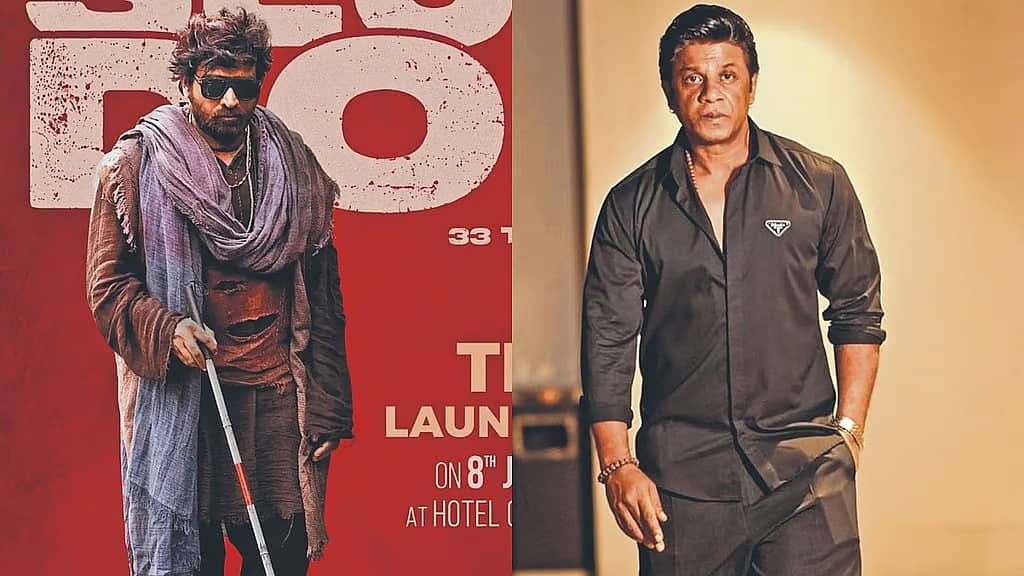 Slum Dog: 33 Temple Road ನಲ್ಲಿ ಖಳನಟನಾಗಿ ಅಬ್ಬರ; ವಿಜಯ್ ಸೇತುಪತಿ ಬಗ್ಗೆ ದುನಿಯಾ ವಿಜಯ್ ಹೇಳಿದ್ದೇನು?