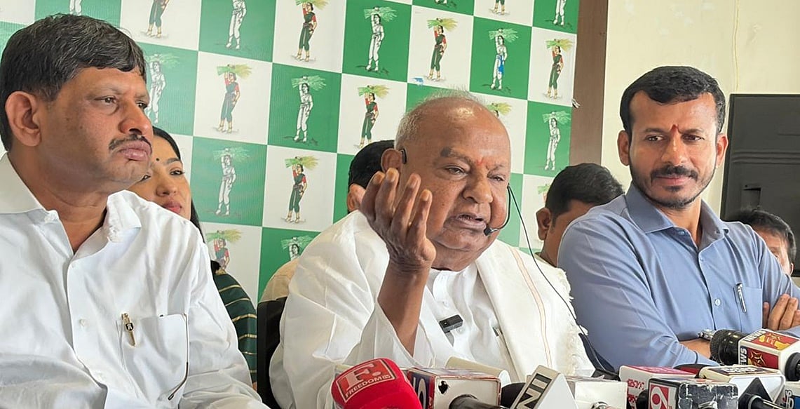 ರಾಜ್ಯಸಭಾ ಟಿಕೆಟ್ ಏಕೆ ಸಿಗಲಿಲ್ಲ?; ಸ್ವತಃ ಸ್ಪಷ್ಟನೆ ನೀಡಿದ ಮಾಜಿ ಪ್ರಧಾನಿ ಹೆಚ್ ಡಿ ದೇವೇಗೌಡ-Video