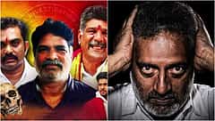 ಧರ್ಮಸ್ಥಳಕ್ಕೆ ಕಳಂಕ ಪ್ರಕರಣದಲ್ಲಿ ನಟ ಪ್ರಕಾಶ್ ರಾಜ್ ಹೆಸರು: 200 ಕೋಟಿ ರೂ ಬಳಸಿ ಕೇರಳದಿಂದ ಷಡ್ಯಂತ್ರ?