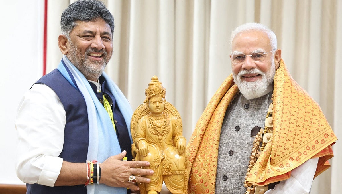'ಕನಿಷ್ಠಪಕ್ಷ ಈಗಲಾದರೂ ತಮ್ಮ ಅಭಿಪ್ರಾಯ ಹೇಳಿದ್ದಾರೆ': ಮೌನ ಮುರಿದ ಮೋದಿಗೆ CM ಡಿಕೆಶಿ ಧನ್ಯವಾದ; Video