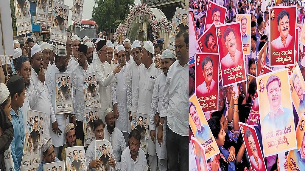 ಕಾಂಗ್ರೆಸ್ನಲ್ಲಿ ಸಚಿವ ಸ್ಥಾನಕ್ಕಾಗಿ 'Power game': ಸಮುದಾಯಗಳ ಮೂಲಕ ಶಕ್ತಿ ಪ್ರದರ್ಶನ; ಹೈಕಮಾಂಡ್ ಮೇಲೆ ನಾಯಕರ ಒತ್ತಡ..!