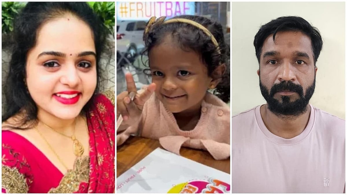 ಕಾಡುಗೋಡಿ ಮಗುವಿನ ಸಾವು ಪ್ರಕರಣ: ಕರ್ತವ್ಯ ಲೋಪ; ಮೂವರು ಪೊಲೀಸ್ ಅಧಿಕಾರಿಗಳ ಅಮಾನತು; ಗೃಹ ಸಚಿವ ಪ್ರಿಯಾಂಕ್ ಖರ್ಗೆ