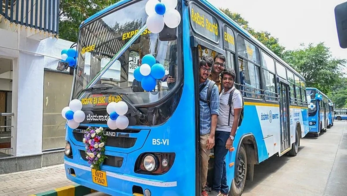 ಶಾಲಾ-ಕಾಲೇಜು ವಿದ್ಯಾರ್ಥಿಗಳಿಗೆ ಉಚಿತ ಬಸ್ ಪಾಸ್ ಯೋಜನೆಗೆ ಚಾಲನೆ: ಪಾಸ್ ಪಡೆಯಲು ಇರುವ ನಿಯಮಗಳೇನು?