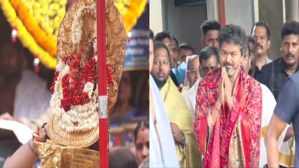 ಕೊಲ್ಲೂರು ಮೂಕಾಂಬಿಕೆ ದರ್ಶನ ಪಡೆದು, ಬೆಳ್ಳಿ ಖಡ್ಗ ಅರ್ಪಿಸಿದ ತಮಿಳುನಾಡು ಸಿಎಂ ವಿಜಯ್; Video