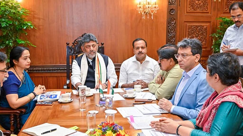ಗಣಿ ಹರಾಜು ಪಡೆದೂ ಗಣಿಗಾರಿಕೆ ಆರಂಭಿಸದವರ ಪಟ್ಟಿ ನೀಡಿ; ಅಧಿಕಾರಿಗಳಿಗೆ ಸಿಎಂ ಡಿಕೆ.ಶಿವಕುಮಾರ್ ಸೂಚನೆ