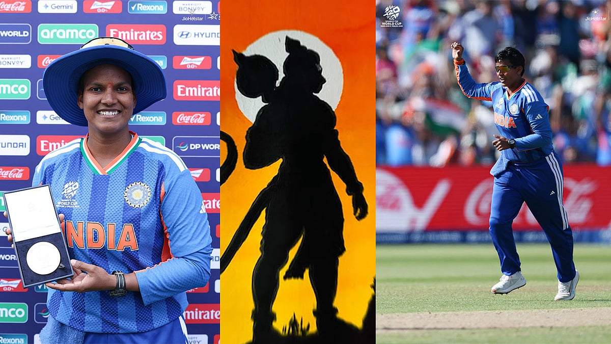 Women's T20 World Cup 2026: 'ಹನುಮಾನ್ ಜಿ ಮಹಾನ್'; ಪಾಕ್ ವಿರುದ್ಧ ಗೆಲುವಿನ ಬಳಿಕ ವಾಯುಪುತ್ರನ ನೆನೆದ Deepti Sharma