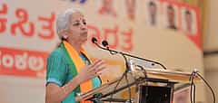 'ನಿರ್ಮಲಾ ಸೀತಾರಾಮನ್ ಭಾರತದ ಅತ್ಯಂತ ಯಶಸ್ವಿ ಹಣಕಾಸು ಸಚಿವರಲ್ಲಿ ಒಬ್ಬರು, ಬೆಂಗಳೂರಿನ ಗುರು ರಾಘವೇಂದ್ರ ಬ್ಯಾಂಕ್ ನ ಸಮಸ್ಯೆ ಬಗೆಹರಿಸಿ': ತೇಜಸ್ವಿ ಸೂರ್ಯ ಮನವಿ; Video