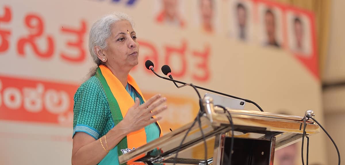 'ನಿರ್ಮಲಾ ಸೀತಾರಾಮನ್ ಭಾರತದ ಅತ್ಯಂತ ಯಶಸ್ವಿ ಹಣಕಾಸು ಸಚಿವರಲ್ಲಿ ಒಬ್ಬರು, ಬೆಂಗಳೂರಿನ ಗುರು ರಾಘವೇಂದ್ರ ಬ್ಯಾಂಕ್ ನ ಸಮಸ್ಯೆ ಬಗೆಹರಿಸಿ': ತೇಜಸ್ವಿ ಸೂರ್ಯ ಮನವಿ; Video