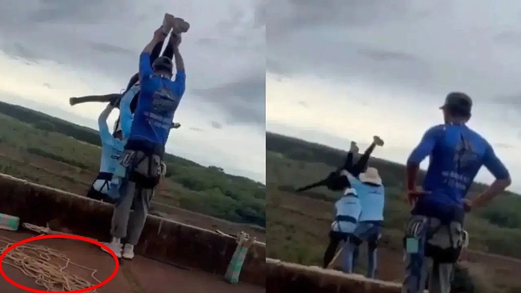 ಬ್ರೆಜಿಲ್ನಲ್ಲಿ Bungee jump ವೇಳೆ ಭೀಕರ ದುರಂತ; safety rope ಕಟ್ಟುವುದನ್ನೇ ಮರೆತ ಸಿಬ್ಬಂದಿ, 40 ಮೀಟರ್ ಎತ್ತರದಿಂದ ಬಿದ್ದು ಯುವತಿ ದಾರುಣ ಸಾವು; Video