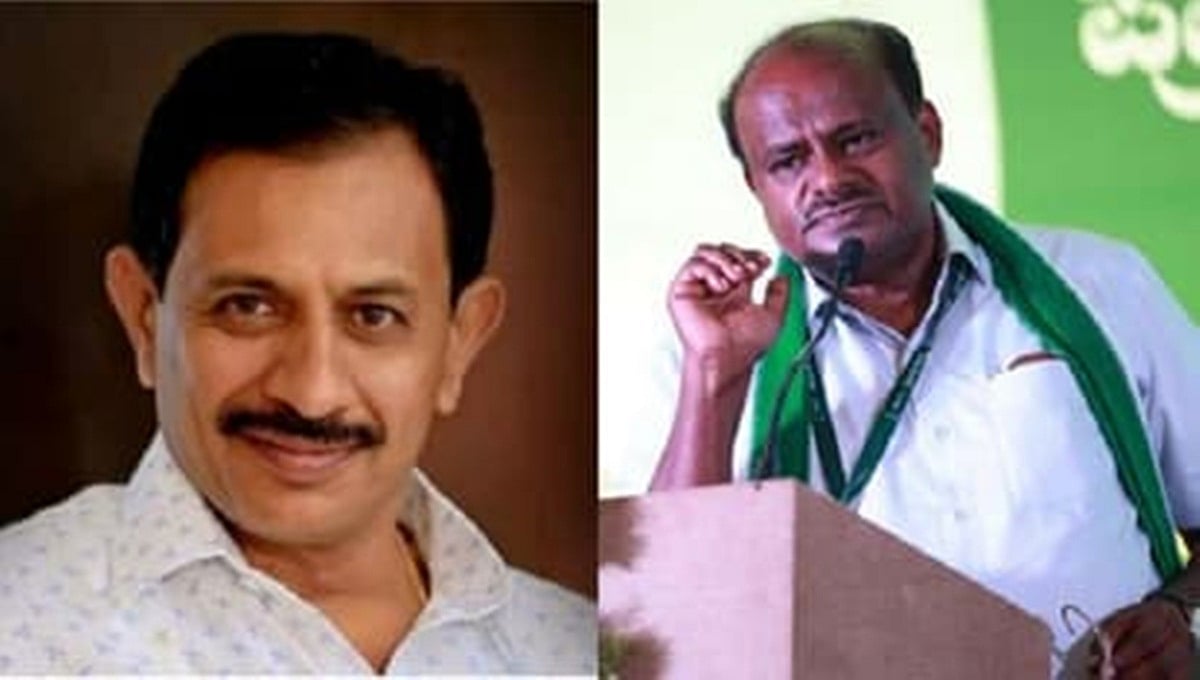 HDK ಹೊಳೇನರಸಿಪುರದಲ್ಲಿ ಆಲೂಗಡ್ಡೆ ಬೆಳೆದಿದ್ರಾ? ನಮ್ಮ ಗುರುಗಳು ಅಜ್ಜಯ್ಯ ಹತ್ರ ಪ್ರಮಾಣ ಮಾಡ್ತೀವಿ, ನೀವು ಮಾಡ್ತೀರಾ..?