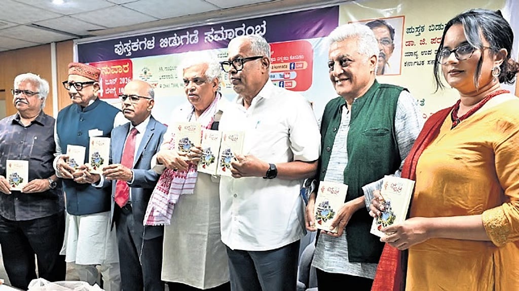 TJS ಜಾರ್ಜ್ ಕೃತಿಗೆ ಕನ್ನಡ ರೂಪ: ಪ್ರಸಿದ್ಧ ಕೃತಿ 'Askew: A Short Biography of Bangalore' ಬಿಡುಗಡೆ
