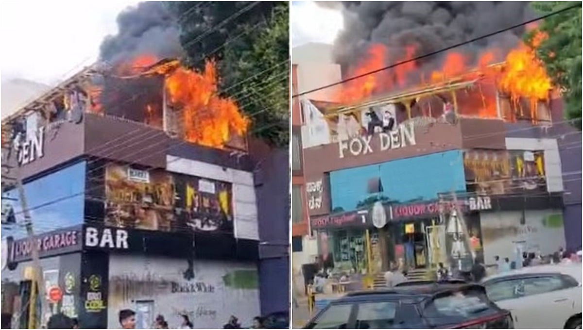 ಮೈಸೂರು: ಮಟಮಟ ಮಧ್ಯಾಹ್ನವೇ ಪಬ್ನಲ್ಲಿ ಭೀಕರ ಅಗ್ನಿ ದುರಂತ; ಇಬ್ಬರು ಸುಟ್ಟು ಕರಕಲು, 7 ಮಂದಿ ಸ್ಥಿತಿ ಗಂಭೀರ!