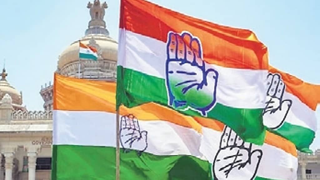 ಸಚಿವ ಸ್ಥಾನಕ್ಕಾಗಿ ಕಾಂಗ್ರೆಸ್ನಲ್ಲಿ ಪೈಪೋಟಿ: ಬೆಂಬಲಿಗರಿಂದ ಭಾರೀ ಪ್ರತಿಭಟನೆ; ಹೈಕಮಾಂಡ್ ಗಮನ ಸೆಳೆಯಲು ಹೊಸ ತಂತ್ರ