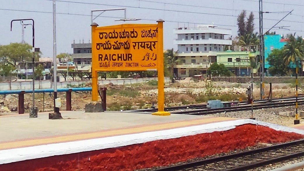 ರಾಯಚೂರು: ಇಬ್ಬರು ಬಾಲಕಿಯರ ಮೇಲೆ 5 ದಿನ ಲೈಂಗಿಕ ದೌರ್ಜನ್ಯ; ವ್ಯಕ್ತಿ ಬಂಧನ