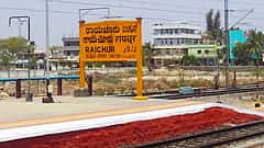 ರಾಯಚೂರು: ಇಬ್ಬರು ಬಾಲಕಿಯರ ಮೇಲೆ 5 ದಿನ ಲೈಂಗಿಕ ದೌರ್ಜನ್ಯ; ವ್ಯಕ್ತಿ ಬಂಧನ