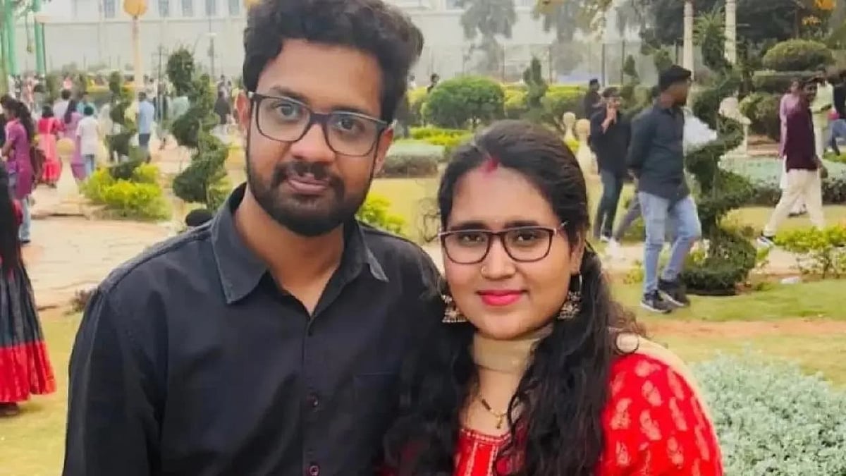 ಹನಿಮೂನ್ ಗೆ ತೆರಳಿದ್ದ ಮಹಿಳಾ ಟೆಕ್ಕಿ ಶವವಾಗಿ ರಕ್ತ-ಮೂತ್ರದ ಮಡುವಿನಲ್ಲಿ ಪತ್ತೆ! ಆ ನಿಗೂಢರಾತ್ರಿ ಆಗಿದ್ದೇನು?