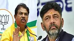 ಇತ್ತ ಕಾವೇರಿಗೆ ದ್ರೋಹ, ಅತ್ತ ಎತ್ತಿನಹೊಳೆಯಲ್ಲಿ ಭ್ರಷ್ಟಾಚಾರದ ಮಹಾಪೂರ! ಕಡುಭ್ರಷ್ಟ ಆಡಳಿತಕ್ಕೆ ನಾಚಿಕೆಯಾಗಬೇಕು: ಆರ್. ಅಶೋಕ್ ಕಿಡಿ!