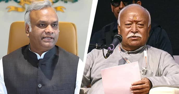 Fact Check: ಮೋಹನ್ ಭಾಗವತ್ ವಿಡಿಯೋ ನನ್ನ ಪತ್ರಕ್ಕೆ ಉತ್ತರವಲ್ಲ; ಗೃಹ ಸಚಿವರಿಂದಲೇ ಫ್ಯಾಕ್ಟ್ ಚೆಕ್