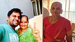 'ಕೆಲಸ ಮಾಡಿ ಮುಗಿಸು ಎಂದಿದ್ದರು.. ಹೋಗಿ ಬಾ ಗೀತಮ್ಮ': ನಿರ್ದೇಶಕ ಪವನ್ ಒಡೆಯರ್ ತಾಯಿ ನಿಧನ, ಭಾವುಕ ಪೋಸ್ಟ್!