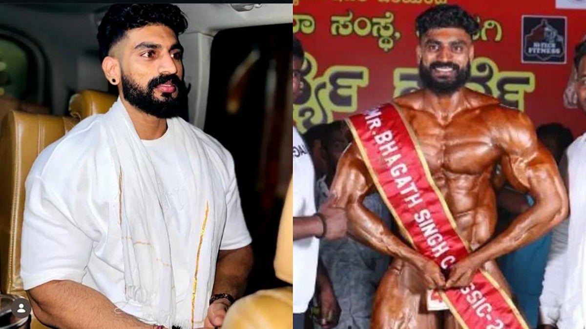 ದಾವಣಗೆರೆ: ಜಿಮ್ ಮುಗಿಸಿ ಮನೆಗೆ ಬಂದ ಬಾಡಿ ಬಿಲ್ಡರ್ ಕುಸಿದು ಬಿದ್ದು ಸಾವು!