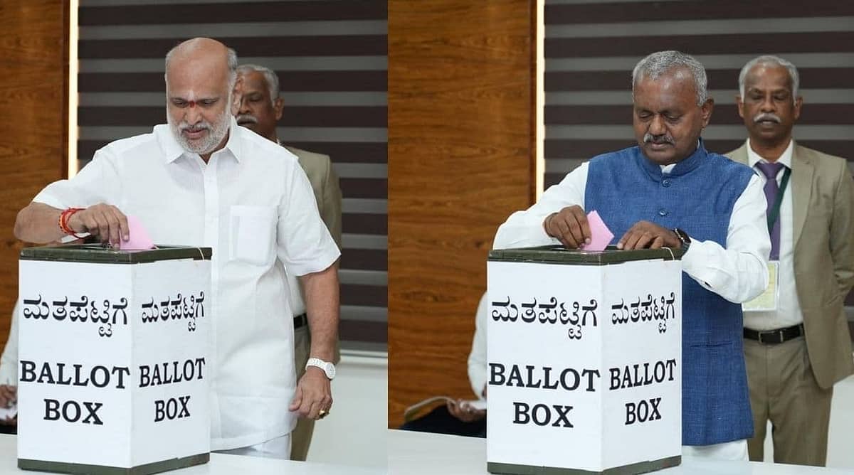 'ಸೌಜನ್ಯಕ್ಕಾದರೂ ಬಿಜೆಪಿಯವ್ರು ಕರೆ ಮಾಡಿಲ್ಲ, ಅವರ ಉದ್ದೇಶ ಜೆಡಿಎಸ್ ಸೋಲಿಸೋದು': ಹೆಬ್ಬಾರ್-ಸೋಮಶೇಖರ್; ಹೆಚ್ಚುವರಿ ವೋಟ್ JDS ಗೆ ಹಾಕಿದ್ದೇವೆ ಎಂದ ಅಶೋಕ್